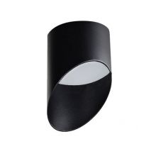 Momo 12 lampa sufitowa 12W LED 3000K 230V czarna